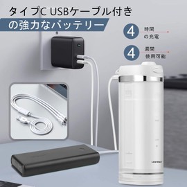 口腔洗浄器 ウォーターフロッサー コードレス 折りたたみ ポータブル コンパクト オーラル 流し器 5段階水圧モデル 5つのノズルチップ IPX7 防水 充電式 旅行に最適 歯を水で洗浄 200ml