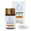 Dynatosa (Sugar Chain Supplement)