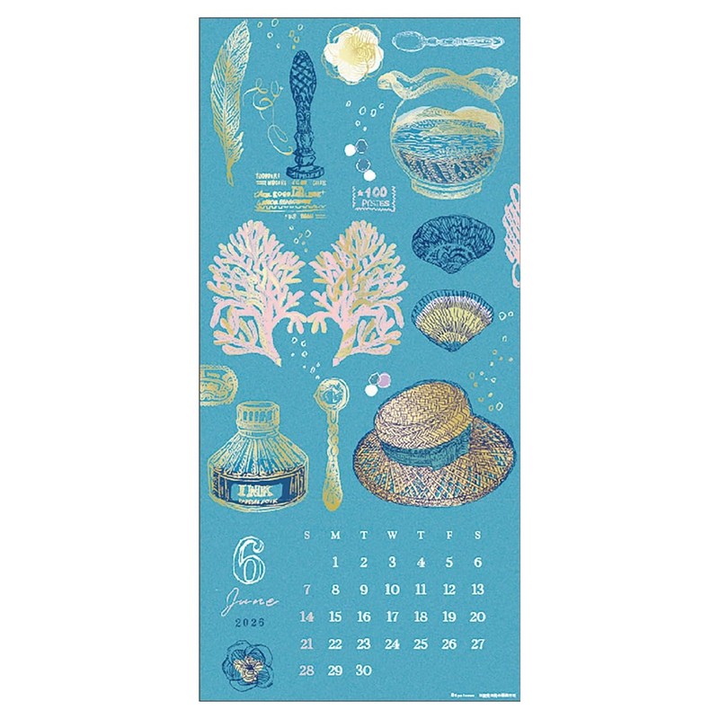 2026 Calendar Gold Accent Wall Mount / Inoué Aya