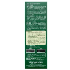 Dongseong Herbal Hair Color Cream Root Hair Dye Gray Gray Cover Speedy 140g, No. 1 Dark Black, 1 Piece / 동성 허브 염색약 칼라크림 뿌리 염모제 새치커버 스피디 140g, 1호 진한흑색, 1개