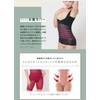 Glamore Long Shaper, Body Shaper, beige (taupe)