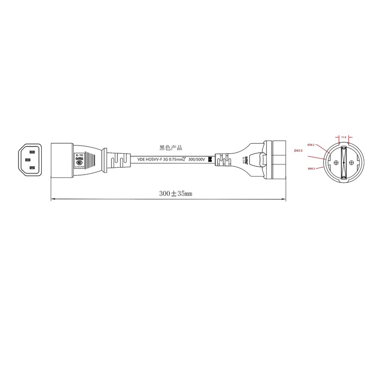 HangTon UPS PDU 10A 250V 電源コードアダプター C14 - Euro Schuko