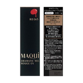 マキアージュ ドラマティックルージュ RD365 ニュースターレット スティックタイプ 4g