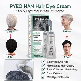 PYEONAN Hair Dye Cream, Natural Plant Extracts, Black or Dark Brown Cream, Professional Comb Easy to Dye Healthy Coloring for Grey Hair 2.8Oz. /80g - Color: Natural Black (1pc)
