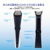 アンサー PS5Pro(CFI-7000)用 ホコリキャッチャー【ホコリ侵入防止/USBキャップ/コントローラ用キャップ/統一デザイン】 ANS-PSV045BK