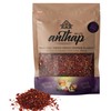 BAHARAT by Anthap Natural Dried Sweet Pepper Flakes, Premium Quality,