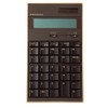 amadana Electronic Calculator (Brown) LC-704-BR