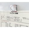 Magnetic Clips, Magnetic Clips, Refrigerator Magnets for Whiteboards, Set of