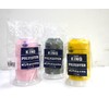 FUJIX COL.9 King Polyester Sewing Thread #20/1000m