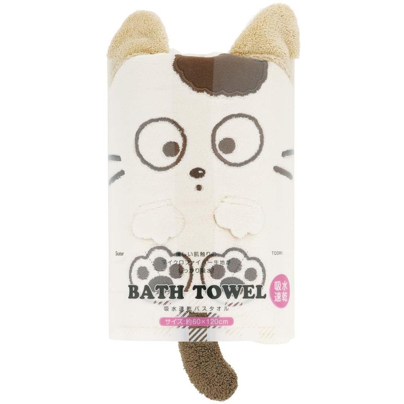 Skater TODR1-A Water Absorption, Quick Drying, Bath Towel, Tama &