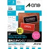 A-One Label Sticker for Outdoor Use, With UV Cover, Glossy
