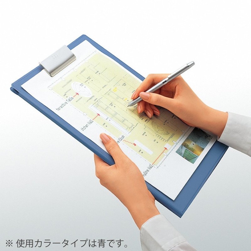 Kokuyo A4 Clip Holder, black