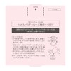 Case for Prima Vista Face Powder (Loose)