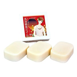Banshodo Horse Oil Soap, 3.2 oz (90 g) x 3 Packs, Domestic Honey, Soap