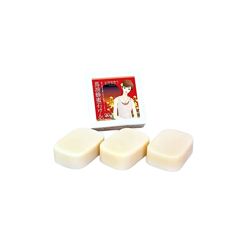 Banshodo Horse Oil Soap, 3.2 oz (90 g) x 3