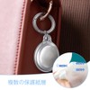 Air Tag Protection Film, TPU Film, Thin Protective Film, Ultra