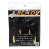 plus blade gold