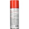 Thompsons TH.010100-18 Clear Multi-Surface Aerosol Waterproofer (Fоur Paсk)
