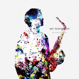 MY TESTIMONY [SSMT037]