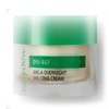 Ezdew Mela Overnight Melting Cream 30ml 1 piece / 이지듀 멜라 오버나이트 멜팅 크림 30ml 1개