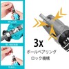 DURATECH Interchangeable Screwdriver Screwdriver Set 12-IN-1 Ratchet Screwdriver Quick Release