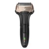 Maxell Izumi IZF-VH552-T Reciprocating Shaver, Solid Series, 4-Blade Model