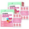 Inner Lab Diet Body Fat Slim Oil CLA, 30 tablets, 2 pieces / 이너랩 다이어트엔 체지방 슬림 오일 CLA, 30정, 2개