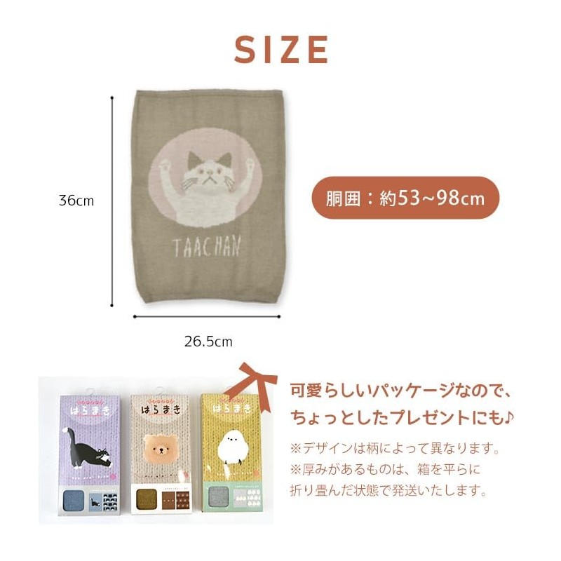 Friendshell 901292 Wear, One Size