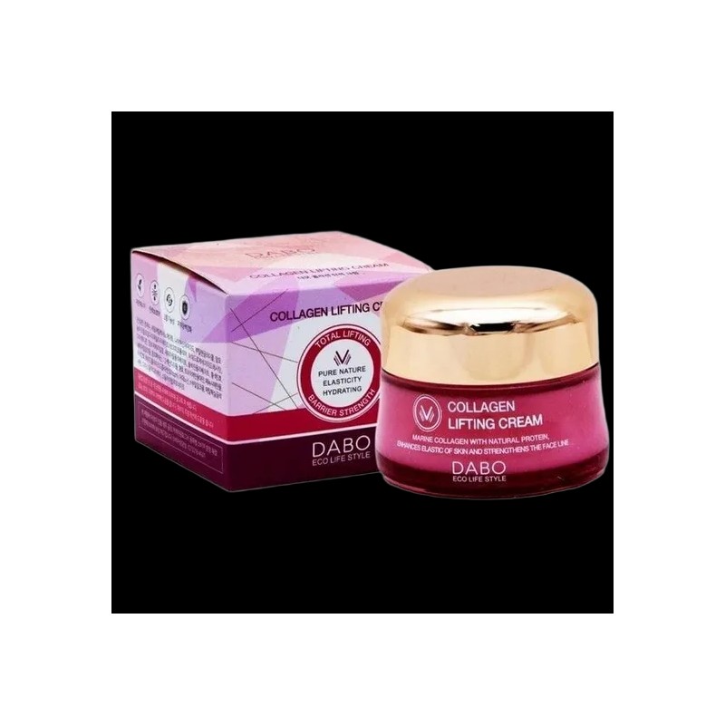 Jayjun Basic care JAYJUN Intensive Shining Watery Cream 65ml /