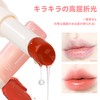 XIXI Box Lip Tint, Waterproof Lip Gloss, Sweat Resistant, Light