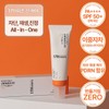 Moisture Double Car PDRN Sun Cream |SPF50 - (OU-0020) Expert
