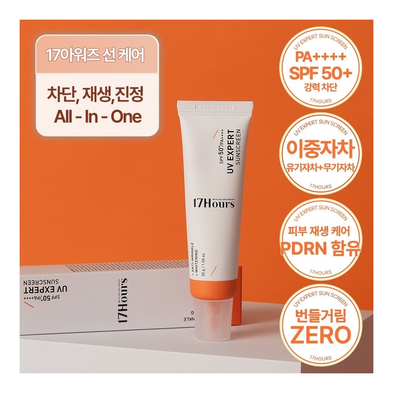 Moisture Double Car PDRN Sun Cream |SPF50 - (OU-0020) Expert