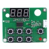 M2 Motherboard Yellow Encryption Lock Control Panel for Laser Engraving