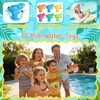 12 Pack Beach Pool Party Favors Bulk, Summer Party Favors