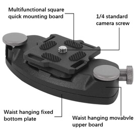 Camera Quick Release Clip - Quick Detach Belt Mount - Photography Waist Buckle Accessories for DSLR Camera - Aluminum Alloy (Silver Gray)