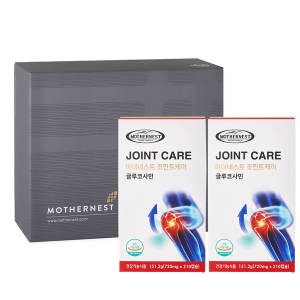 Mothernest Joint Care Glucosamine 210 Capsules 2 Pack Gift Set (4 months supply)