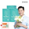 Anguk Health Safe Calcium Magnesium D Vitamin K2 90 tablets