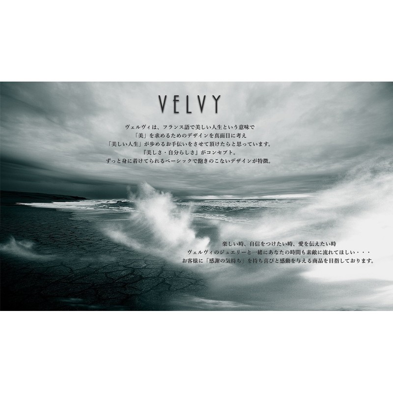 Velvy rm253 Silver 925 Fish Hook Men's Women's Pendant Necklace,