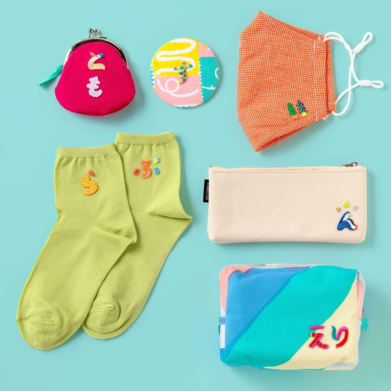 AIUEO APPLIQUE Hiragana AQH-20 Applique