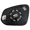 Passenger Side Mirror Glass Assembly Heated With Plastic Backing Plate