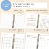 Iroha Publishing Study Planner DAILY GSSD-11 AURORA