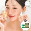 Dermashare Medi Propolis Vitamin E Moisturizing Nutrition Hyaluronic Acid Soothing