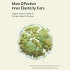 2026 [seleccin] 3 Celimax The Vita A Retinal Shot, Zj