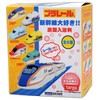 Targa Plarail Shinkansen Love Carbonated Bath Fee (1 Piece), Includes Vehicle + Rail, Bath Additive