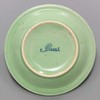 Hasamiyaki 403567 Cherry Bird Shape, Small Plate, Flower Pattern, Green
