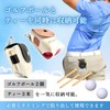 Golf Ball Case, Golf Ball Pouch, 2 Ball Storage Pouch