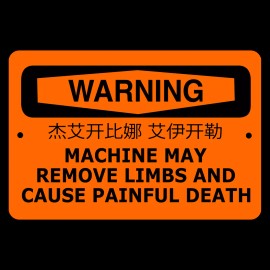 4yougifts Bold Orange Warning: Danger of Serious Injury