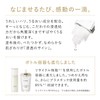 Elixir Superiel Lift Moist Lotion, SP 1, Lotion, Relaxing Aqua