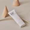 Huecalm Mild Tone-Up Sun Cream 40ml (SPF50+PA++++) / 휴캄 마일드