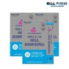 G Cha Bio Doctor Program Mother’s Prebiotics 30 sachets / G차바이오 닥터프로그램 마더스 프리바이오틱스 30포 X 3박스 (3개월분)